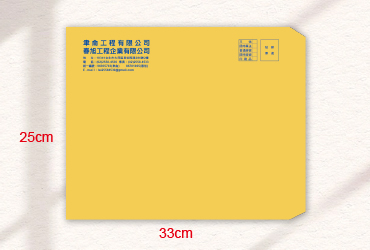 4K信封