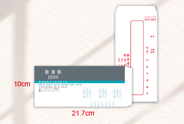 15K信封