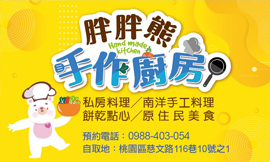 名片