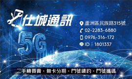 名片