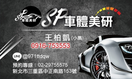 名片