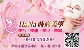 名片