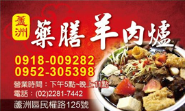 名片