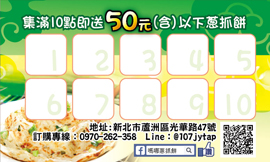 名片