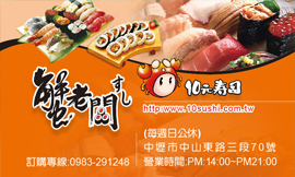名片