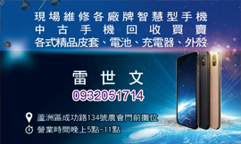 名片