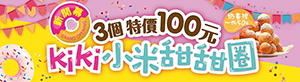 帆布布條