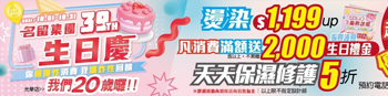 帆布布條